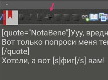 https://upforme.ru/uploads/0012/d6/0d/887/t377787.jpg