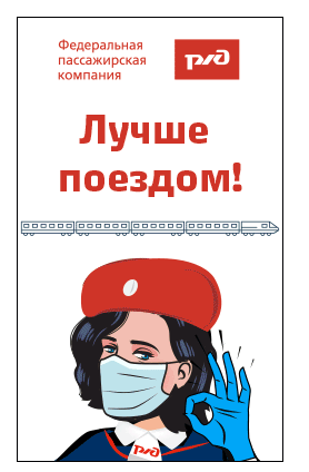 https://upforme.ru/uploads/0012/d6/0d/887/t382626.png