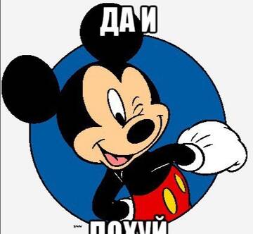 https://upforme.ru/uploads/0012/d6/0d/887/t399794.jpg