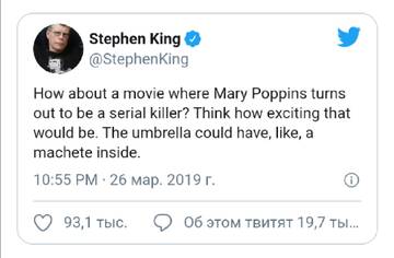 https://upforme.ru/uploads/0012/d6/0d/887/t418481.jpg