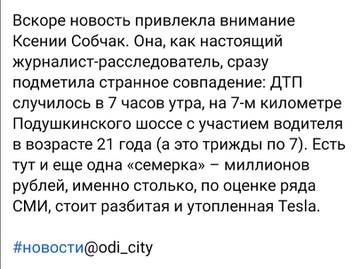 https://upforme.ru/uploads/0012/d6/0d/887/t465116.jpg