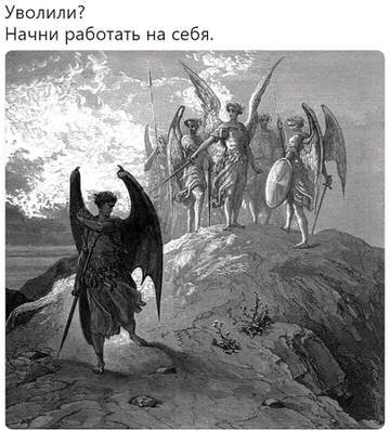 https://upforme.ru/uploads/0012/d6/0d/887/t473753.jpg