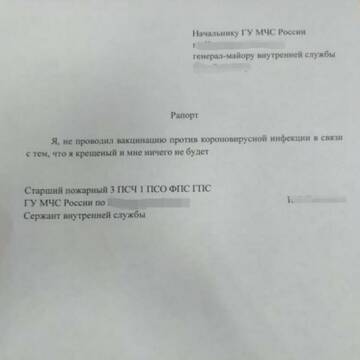 https://upforme.ru/uploads/0012/d6/0d/887/t49225.jpg
