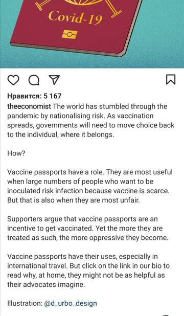 https://upforme.ru/uploads/0012/d6/0d/887/t504515.jpg