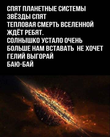 https://upforme.ru/uploads/0012/d6/0d/887/t527897.jpg