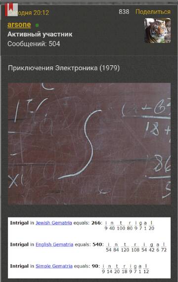 https://upforme.ru/uploads/0012/d6/0d/887/t546877.jpg