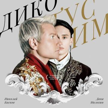 https://upforme.ru/uploads/0012/d6/0d/887/t562969.jpg