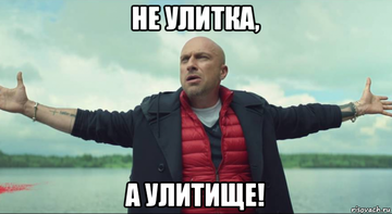https://upforme.ru/uploads/0012/d6/0d/887/t570000.png