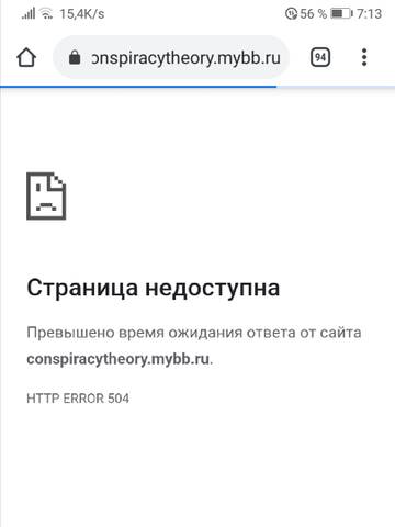 https://upforme.ru/uploads/0012/d6/0d/887/t593712.jpg