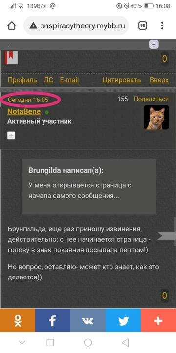 https://upforme.ru/uploads/0012/d6/0d/887/t611365.jpg