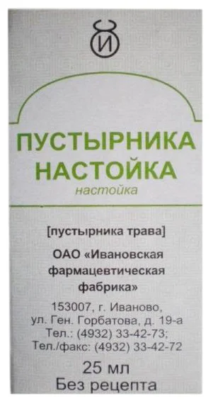 https://upforme.ru/uploads/0012/d6/0d/887/t703704.webp