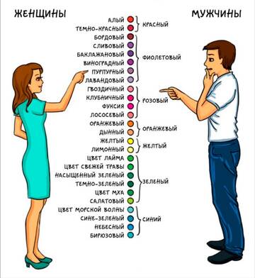 https://upforme.ru/uploads/0012/d6/0d/887/t714346.jpg