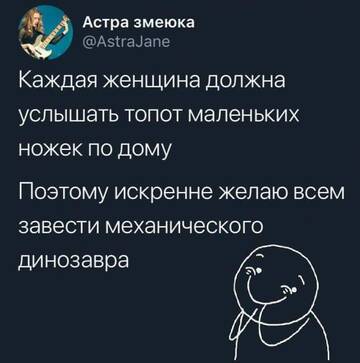 https://upforme.ru/uploads/0012/d6/0d/887/t740951.jpg