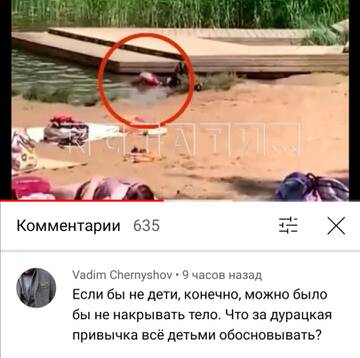 https://upforme.ru/uploads/0012/d6/0d/887/t90702.jpg