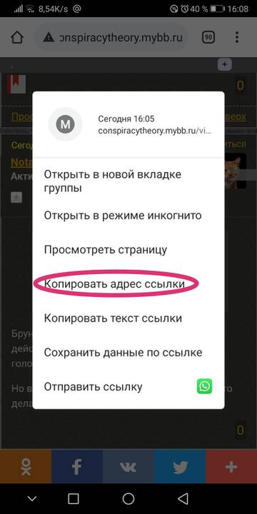 https://upforme.ru/uploads/0012/d6/0d/887/t922270.jpg