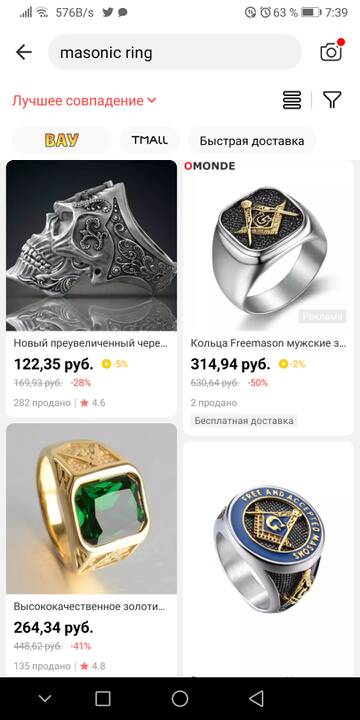 https://upforme.ru/uploads/0012/d6/0d/887/t930839.jpg