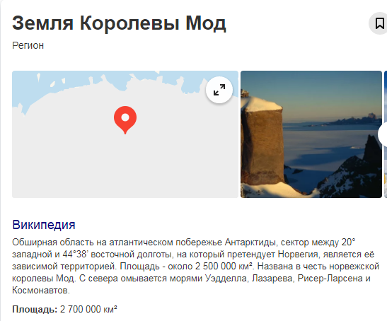 https://upforme.ru/uploads/0012/d6/0d/903/t150898.png