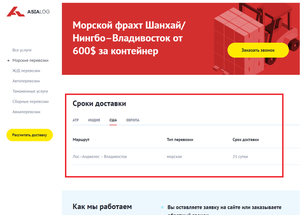 https://upforme.ru/uploads/0012/d6/0d/903/t180323.png