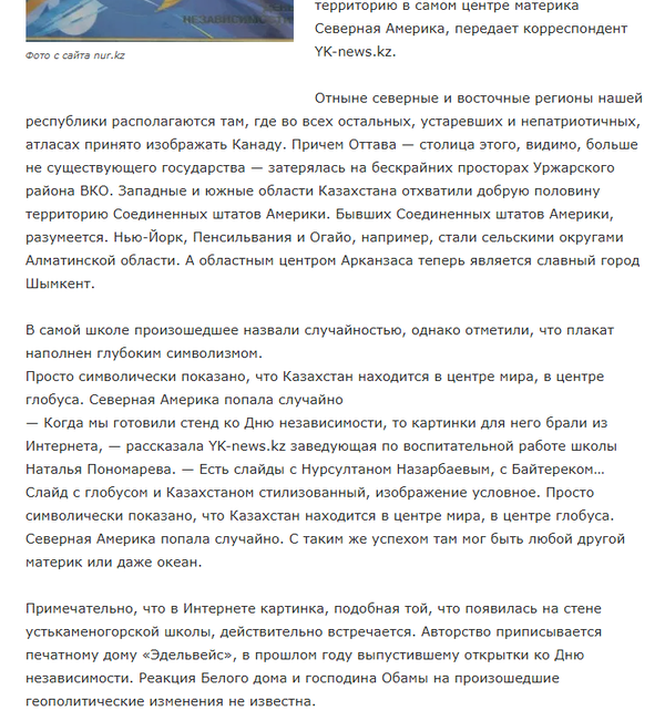 https://upforme.ru/uploads/0012/d6/0d/903/t18550.png