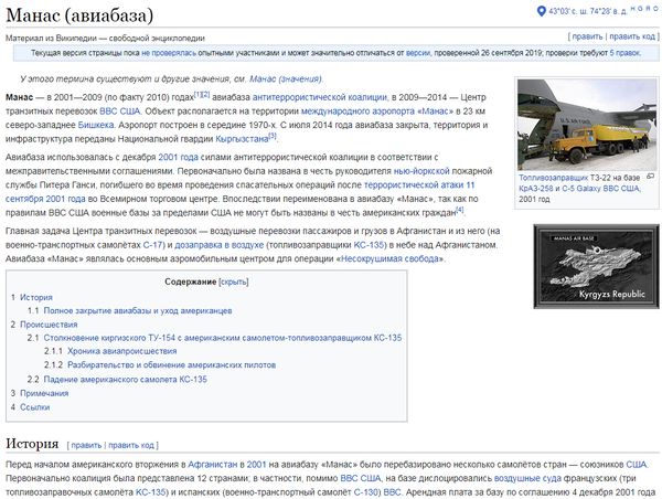 https://upforme.ru/uploads/0012/d6/0d/903/t197211.png