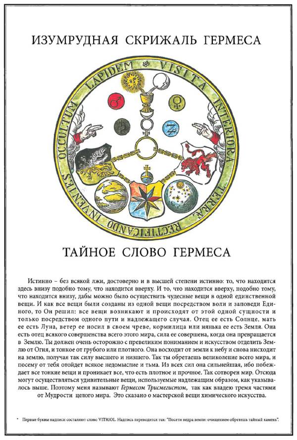 https://upforme.ru/uploads/0012/d6/0d/903/t276811.jpg