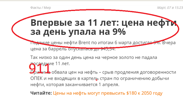 https://upforme.ru/uploads/0012/d6/0d/903/t28987.png