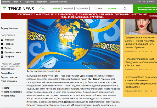 https://upforme.ru/uploads/0012/d6/0d/903/t293906.png