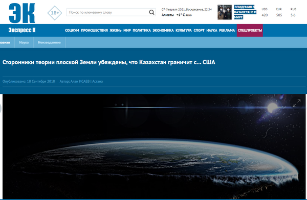 https://upforme.ru/uploads/0012/d6/0d/903/t350457.png