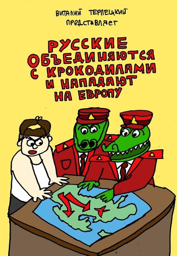 https://upforme.ru/uploads/0012/d6/0d/903/t356105.jpg