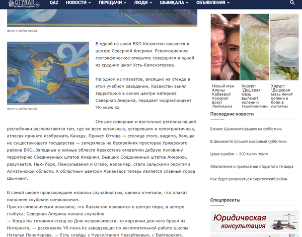 https://upforme.ru/uploads/0012/d6/0d/903/t364000.png