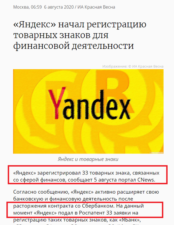 https://upforme.ru/uploads/0012/d6/0d/903/t404601.png
