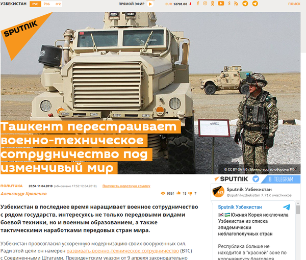 https://upforme.ru/uploads/0012/d6/0d/903/t481513.png