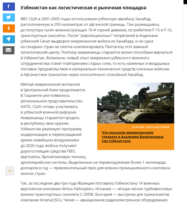 https://upforme.ru/uploads/0012/d6/0d/903/t525944.png