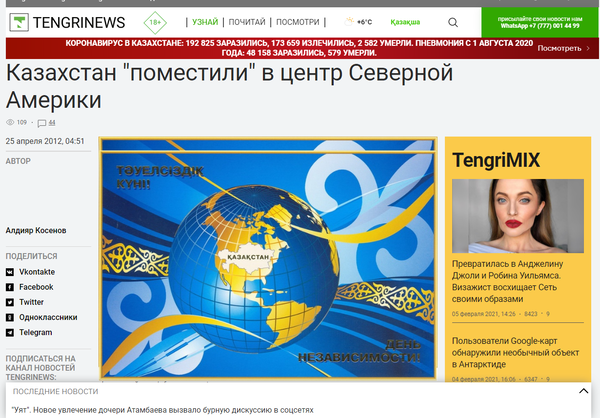 https://upforme.ru/uploads/0012/d6/0d/903/t583606.png