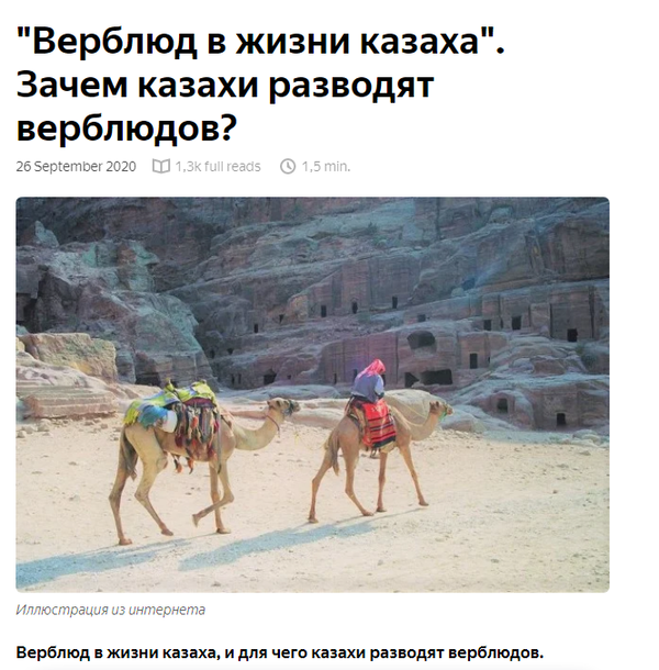https://upforme.ru/uploads/0012/d6/0d/903/t592248.png