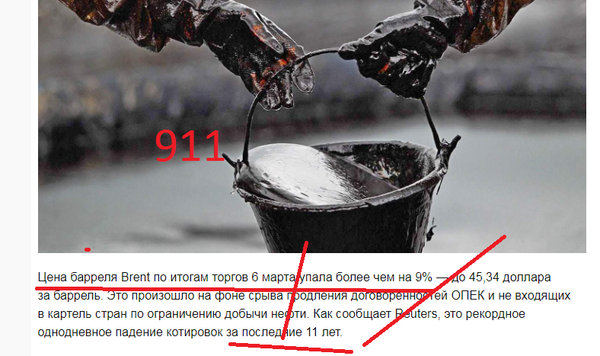 https://upforme.ru/uploads/0012/d6/0d/903/t61707.png