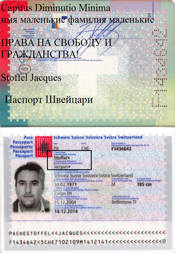 https://upforme.ru/uploads/0012/d6/0d/903/t63403.png