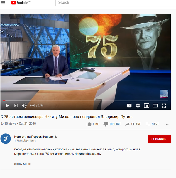 https://upforme.ru/uploads/0012/d6/0d/903/t643343.png