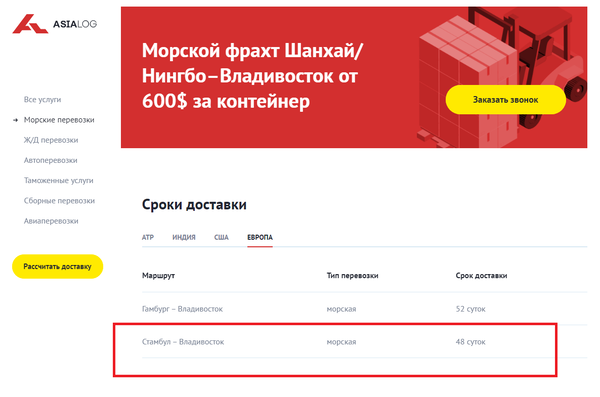 https://upforme.ru/uploads/0012/d6/0d/903/t655378.png