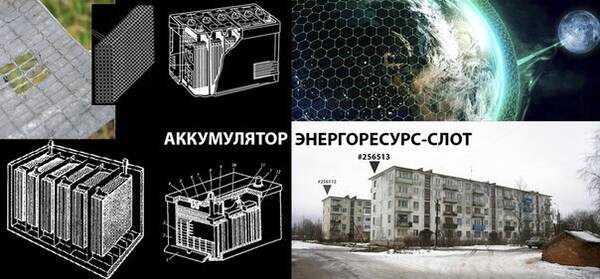 https://upforme.ru/uploads/0012/d6/0d/903/t673418.jpg