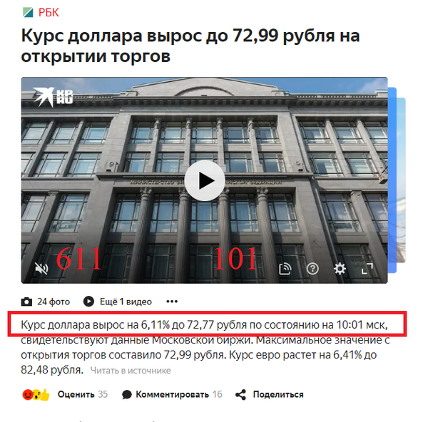 https://upforme.ru/uploads/0012/d6/0d/903/t69989.png
