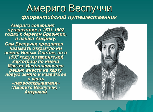 https://upforme.ru/uploads/0012/d6/0d/903/t709770.png