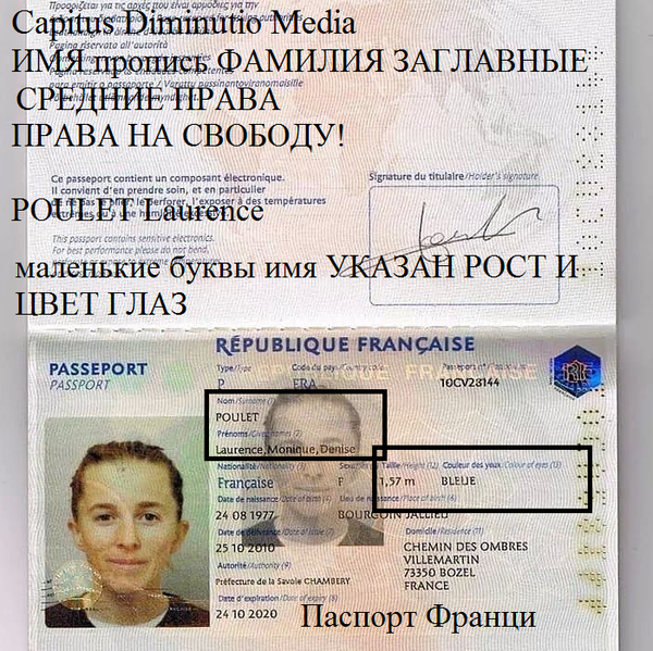 https://upforme.ru/uploads/0012/d6/0d/903/t73191.png