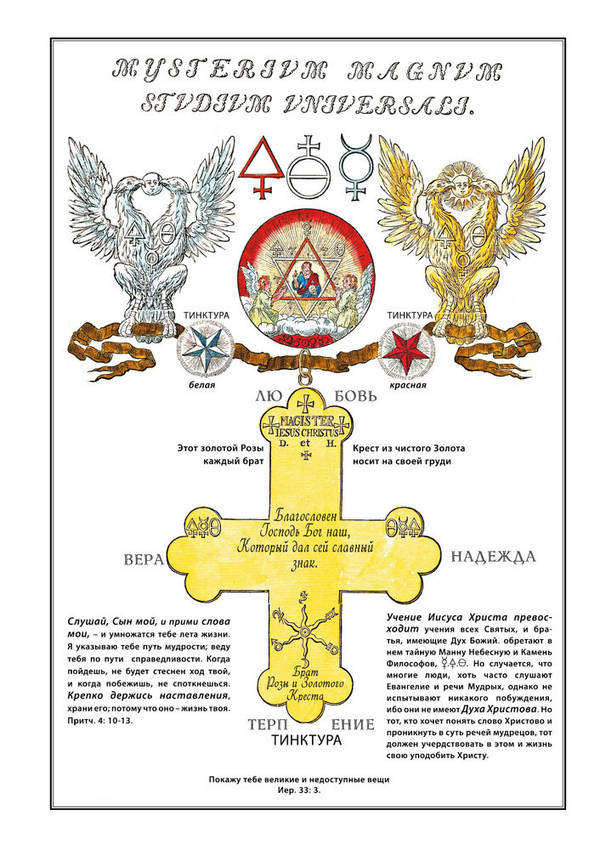 https://upforme.ru/uploads/0012/d6/0d/903/t750846.jpg