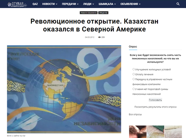 https://upforme.ru/uploads/0012/d6/0d/903/t815313.png