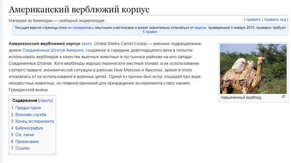 https://upforme.ru/uploads/0012/d6/0d/903/t832283.png
