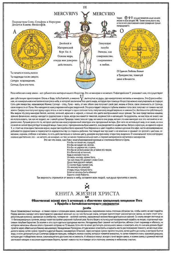 https://upforme.ru/uploads/0012/d6/0d/903/t840900.jpg