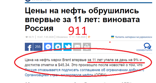 https://upforme.ru/uploads/0012/d6/0d/903/t91618.png