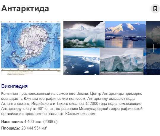 https://upforme.ru/uploads/0012/d6/0d/903/t954384.png