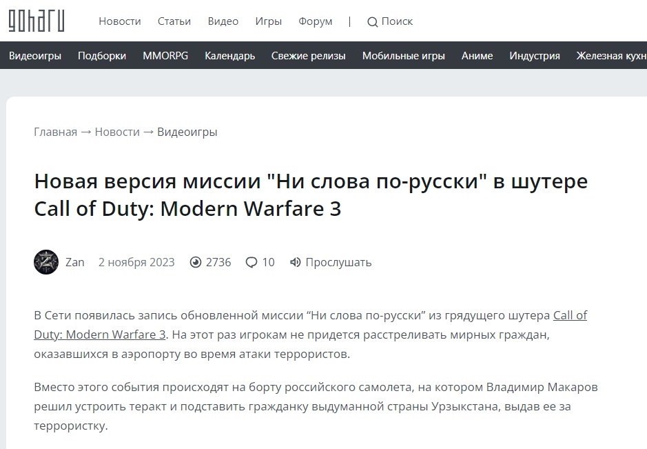 https://upforme.ru/uploads/0012/d6/0d/947/181903.jpg